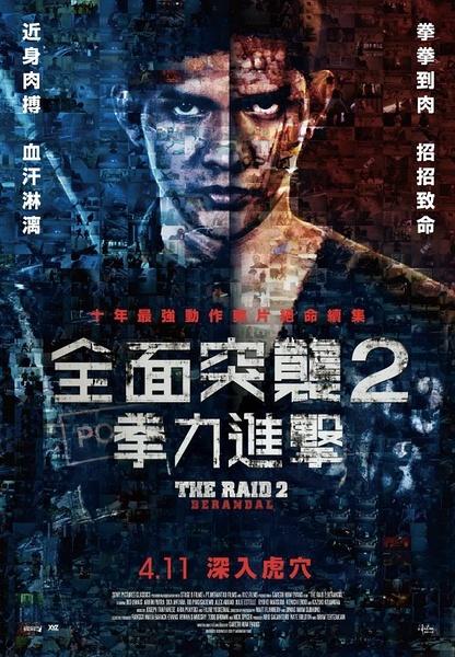 购买假日本人间环境大学文凭毕业证